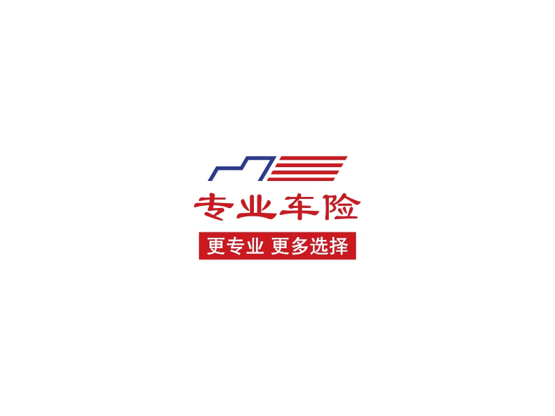多选logo设计素材,多选logo图片png创意模板在线制作 - 标小智