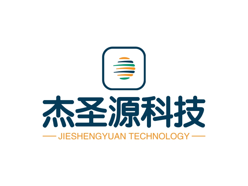 杰圣源科技 logo | 一键设计 logo - 标小智