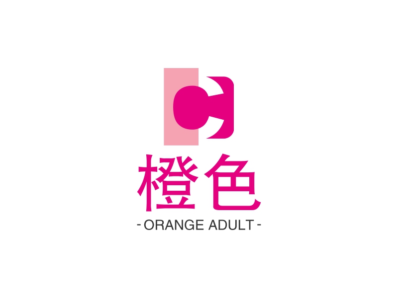 橙色logo设计 - 标小智