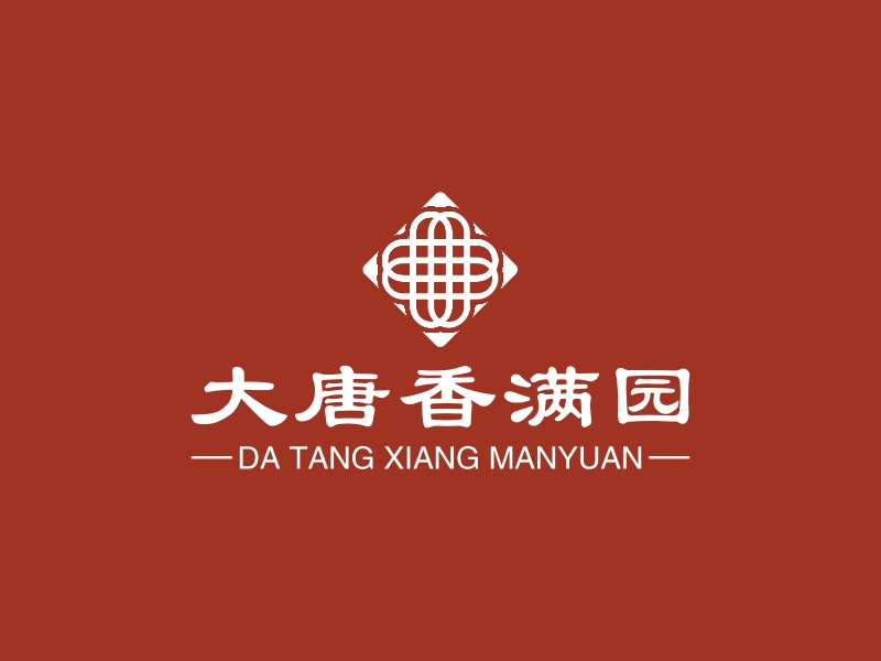 大唐香满园 Logo Maker - Design 大唐香满园 logos online