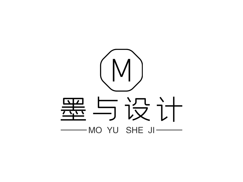 墨与设计 logo | 一键设计文字图标 logo - 标小智