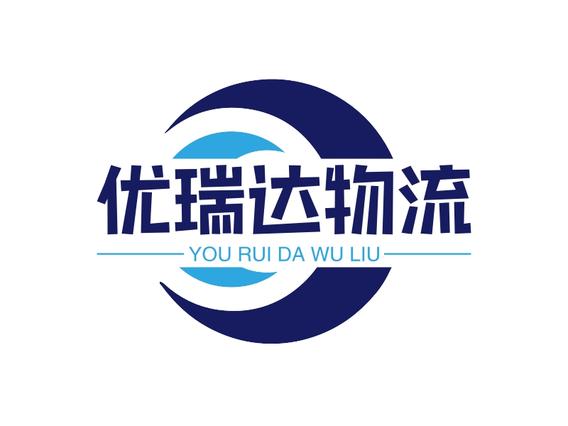 优瑞达物流 logo | 一键设计 logo - 标小智