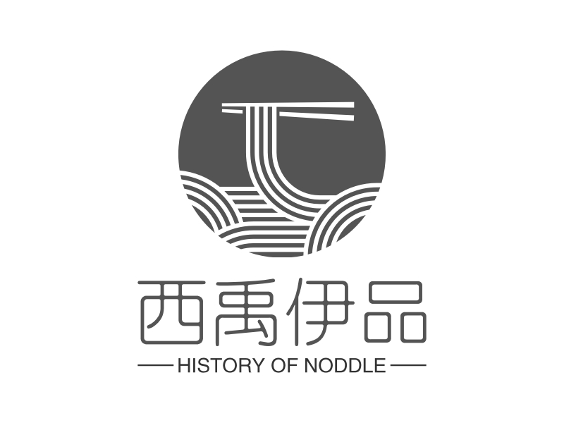 西禹伊品 logo | 一键设计 logo - 标小智