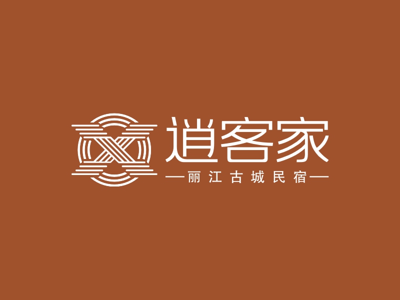 逍客家 logo | 一键设计旅游户外 logo - 标小智