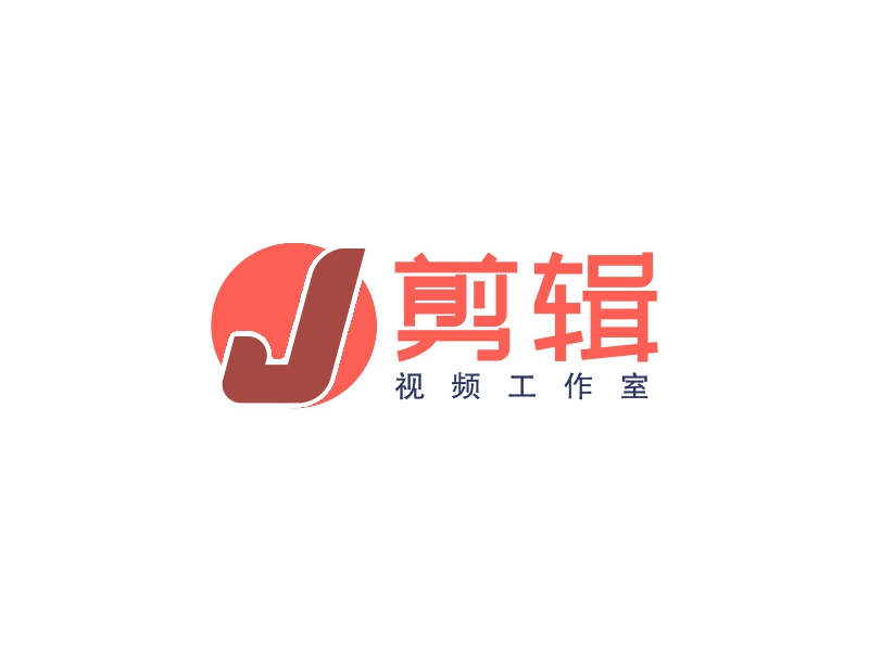 剪辑 Logo Maker - Design 剪辑 logos online