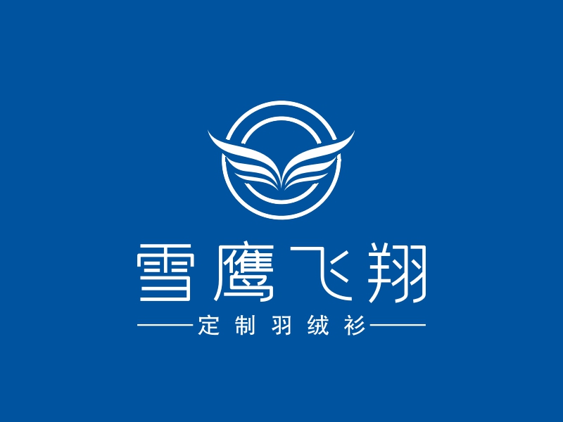 雪鹰飞翔 Logo Maker - Design 雪鹰飞翔 logos online