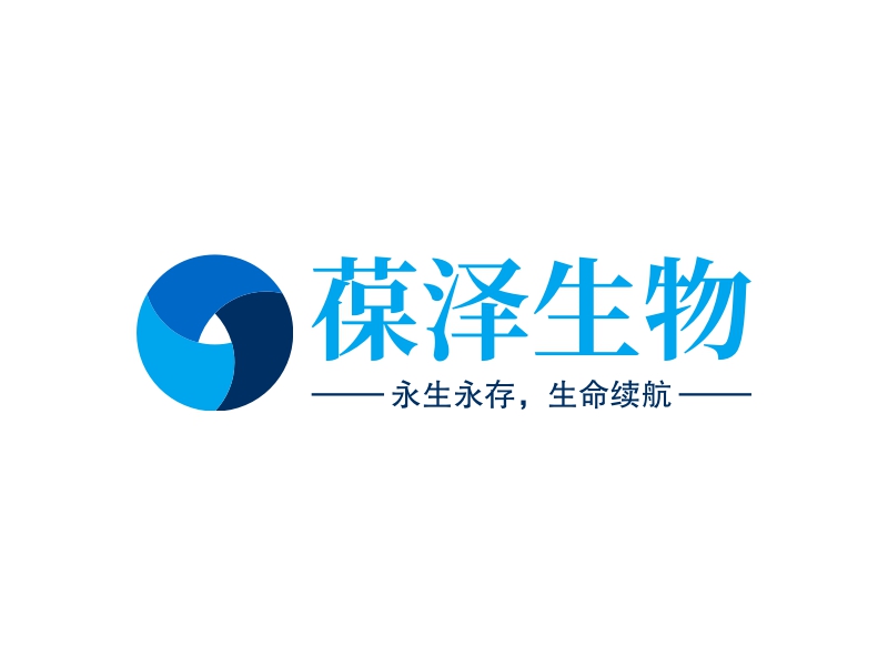 葆泽生物 logo | 一键设计 logo - 标小智