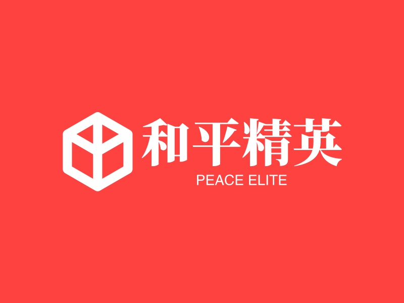 和平精英 Logo Maker - Design 和平精英 logos online