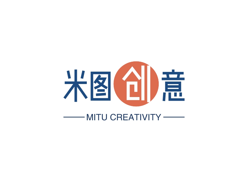 米图创意 - MITU CREATIVITY