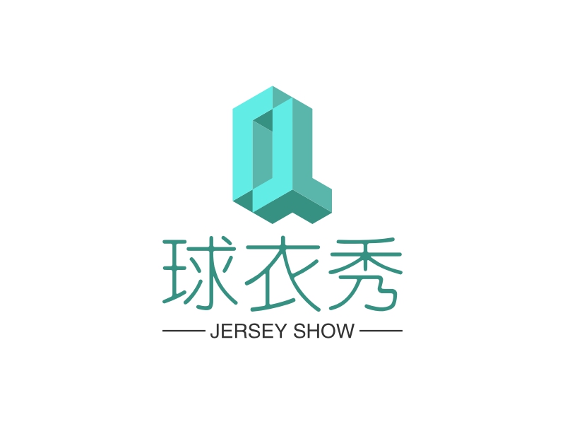 球衣秀 logo | 一键设计 logo - 标小智
