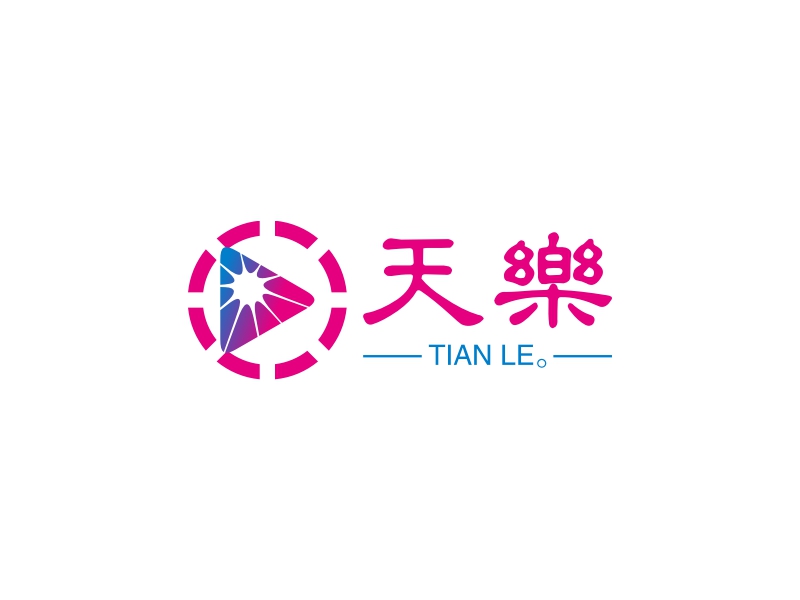 天乐 logo | 一键设计 logo - 标小智