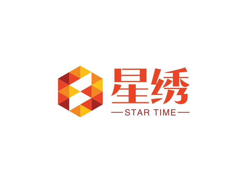 星绣 logo | 一键设计活动演出 logo - 标小智