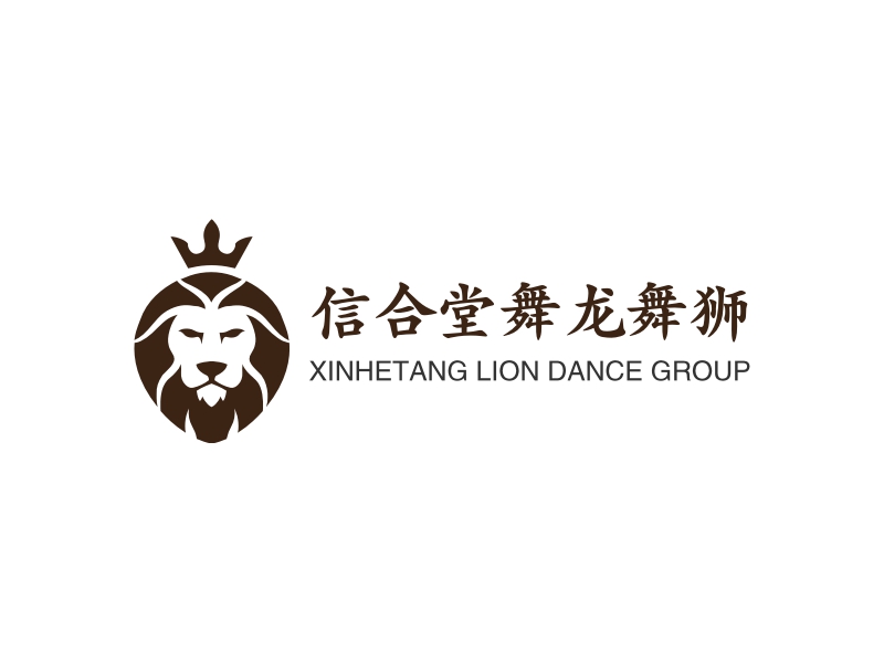 舞狮logo设计素材,舞狮logo图片png创意模板在线制作 - 标小智