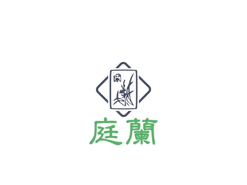 庭兰 Logo Maker - Design 庭兰 logos online