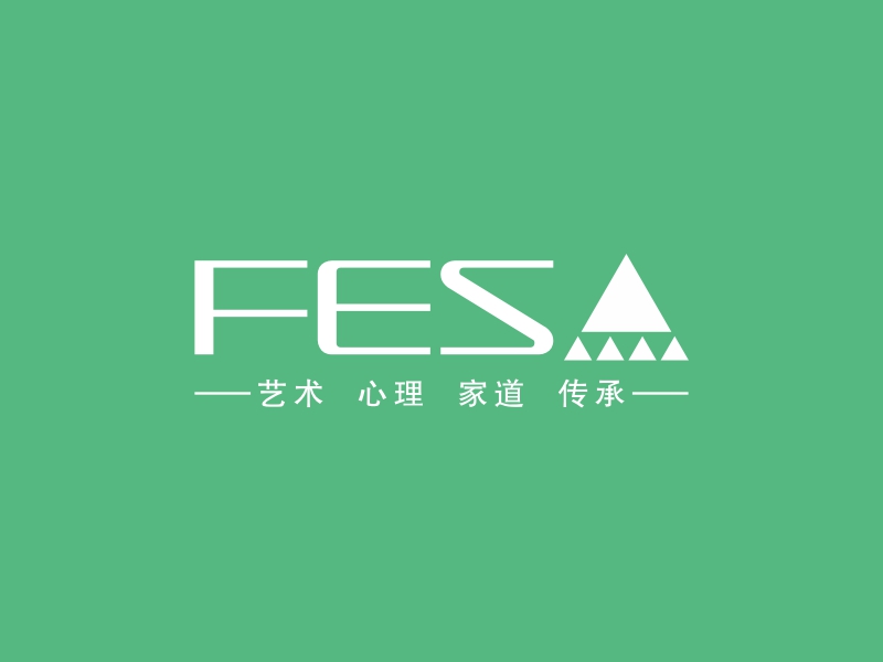 FESA - 藝術  心理  家道  傳承