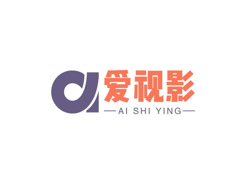 爱视影 logo | 一键设计艺术设计 logo - 标小智