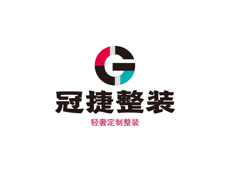 冠捷整装 Logo Maker - Design 冠捷整装 logos online