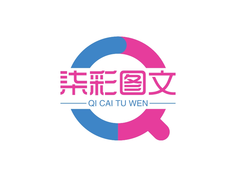 柒彩图文 logo | 一键设计it科技 logo - 标小智