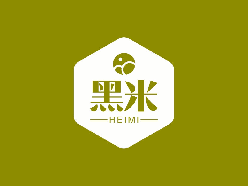黑米 - HEIMI