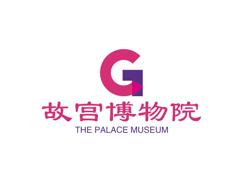 故宫博物院Logo设计