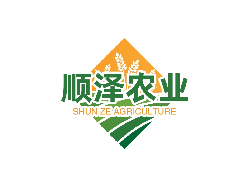 顺泽农业 logo | 一键设计企业 logo - 标小智