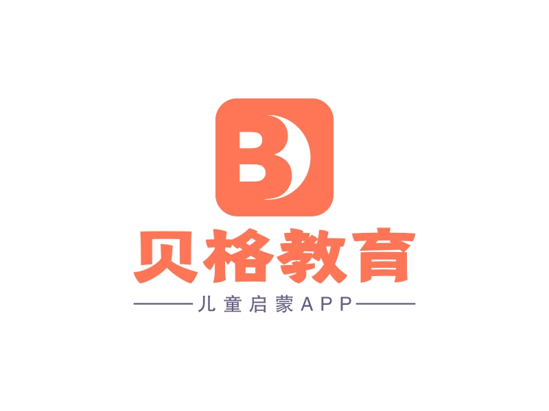 贝格教育 Logo Maker - Design 贝格教育 logos online