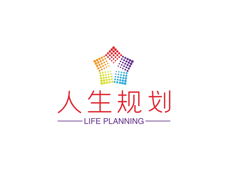 人生规划 - LIFE PLANNING