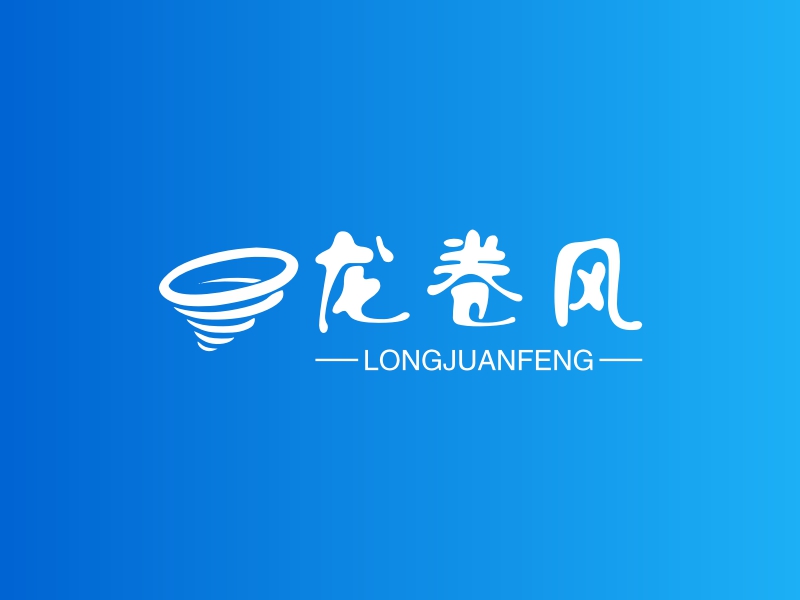 龙卷风 Logo Maker - Design 龙卷风 logos online