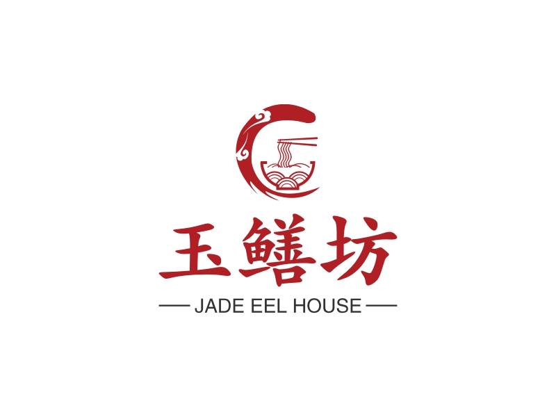 玉鳝坊 logo | 一键设计 logo - 标小智