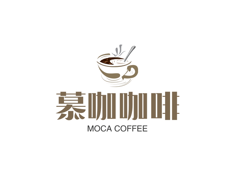 慕咖咖啡 logo | 一键设计咖啡 logo - 标小智