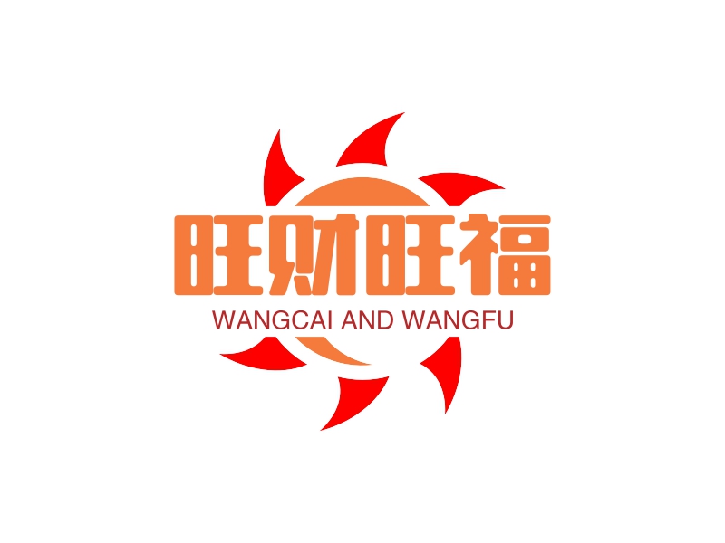 旺财旺福 Logo Maker - Design 旺财旺福 logos online