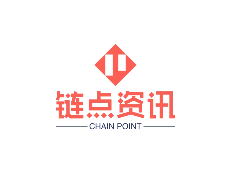 链点资讯 logo | 一键设计商务咨询 logo - 标小智