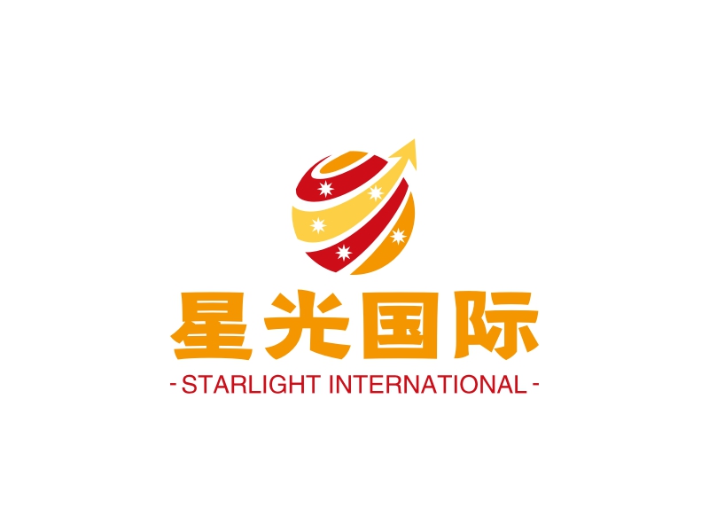 星光国际 - STARLIGHT INTERNATIONAL