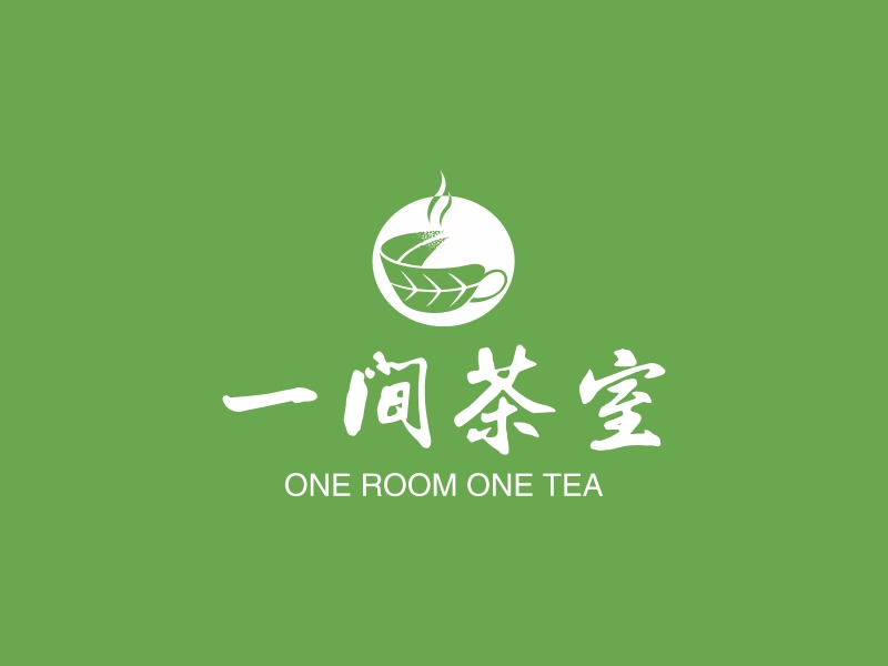 一间茶室 Logo Maker - Design 一间茶室 logos online