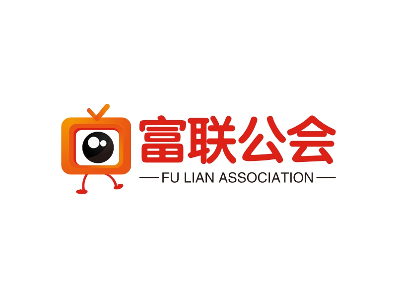 富联公会 logo | 一键设计 logo - 标小智