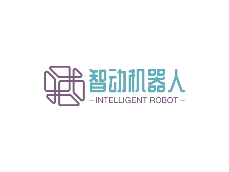 智动机器人 - INTELLIGENT ROBOT