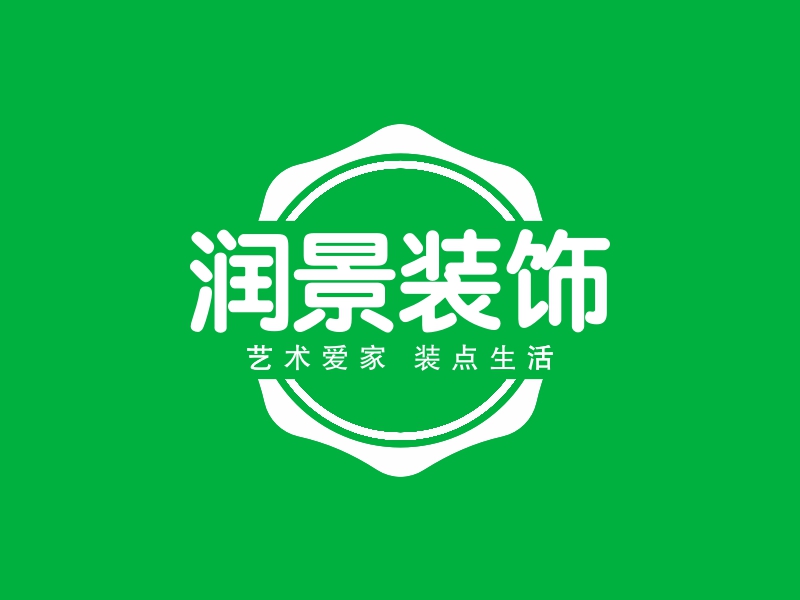 润景装饰 logo | 一键设计装修建材 logo - 标小智