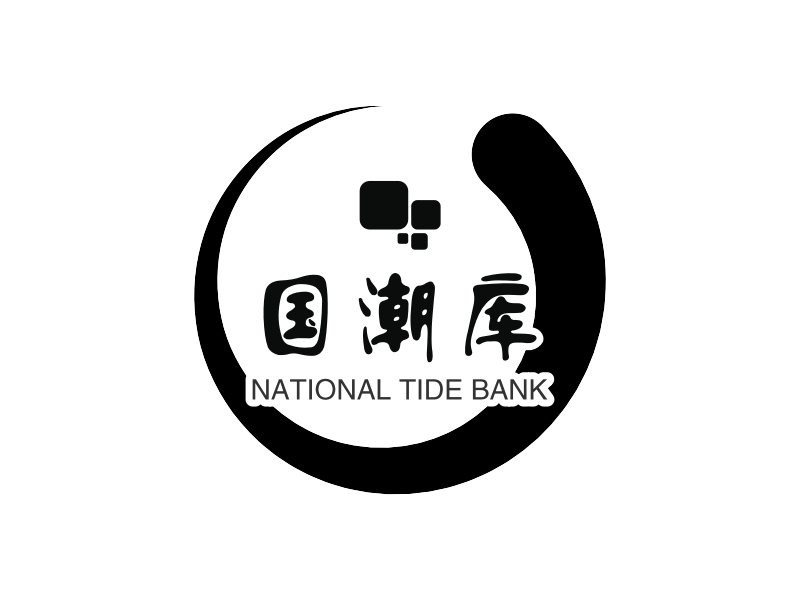 国潮库 logo | 一键设计 logo - 标小智