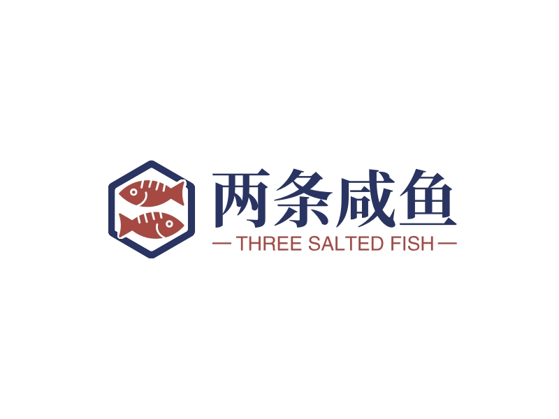 两条咸鱼 - THREE SALTED FISH