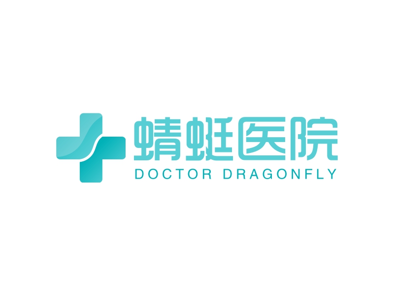 蜻蜓医院 - DOCTOR DRAGONFLY