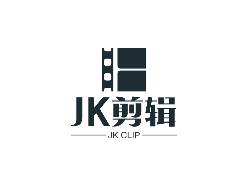 JK剪辑 Logo Maker - Design JK剪辑 logos online