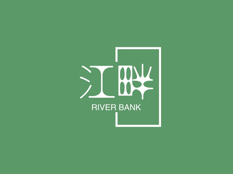 江畔 - RIVER BANK