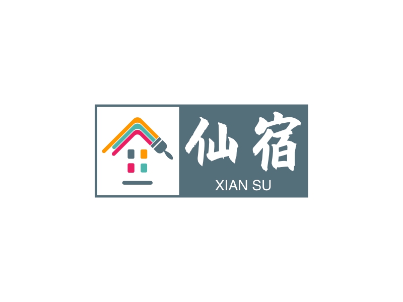 仙宿 logo | 一键设计 logo - 标小智