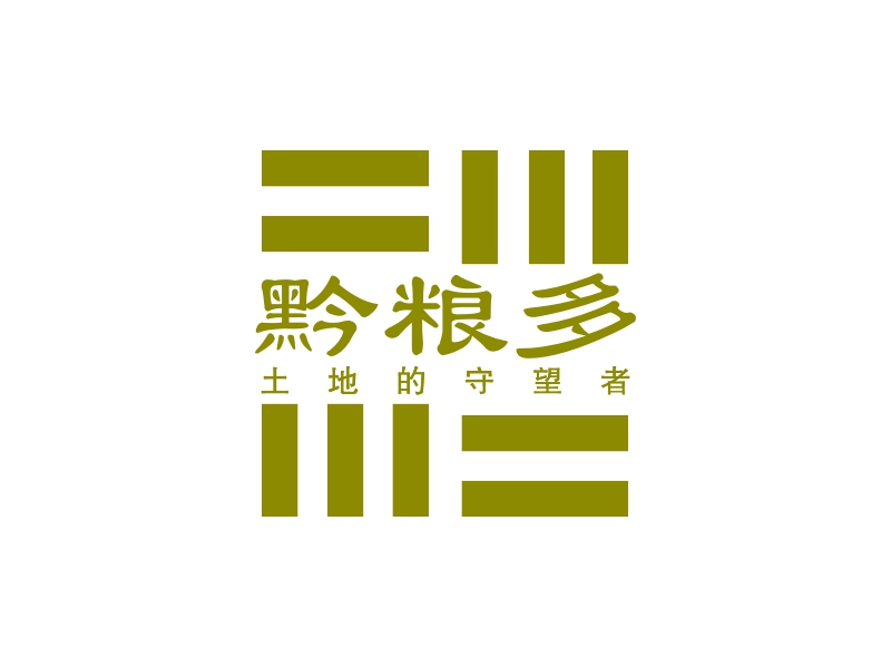 土地logo设计素材,土地logo图片png创意模板在线制作 - 标小智