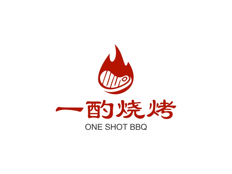 一酌烧烤 - ONE SHOT BBQ