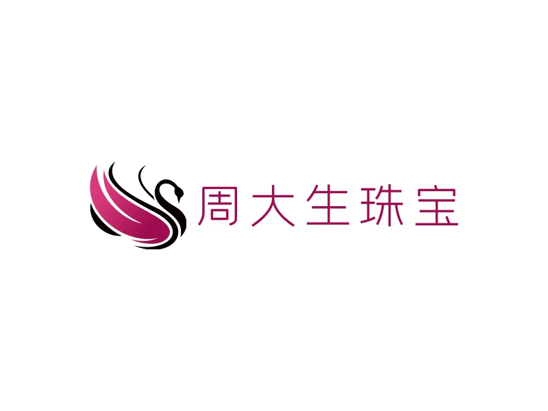 周大生珠宝 logo | 一键设计 logo - 标小智
