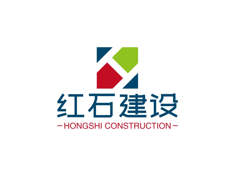 红石建设 Logo Maker - Design 红石建设 logos online