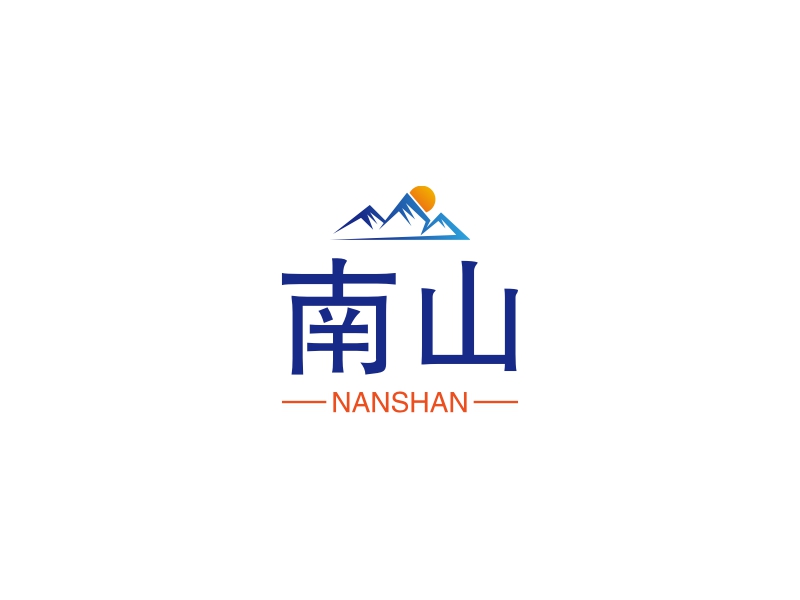 南山 Logo Maker - Design 南山 logos online