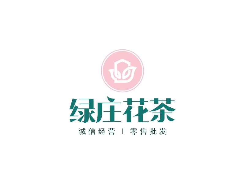 绿庄花茶 Logo Maker - Design 绿庄花茶 logos online