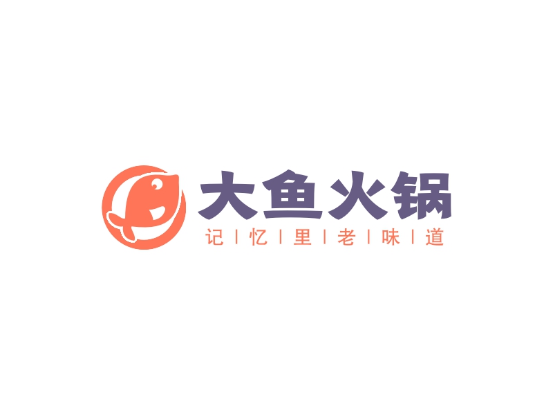 大鱼火锅 Logo Maker - Design 大鱼火锅 logos online